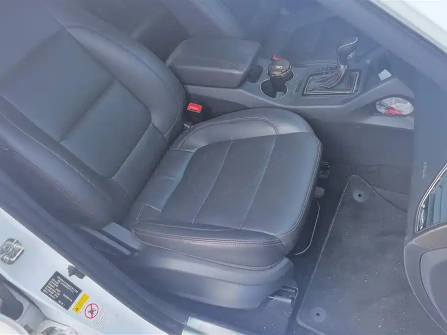 Changan CS75