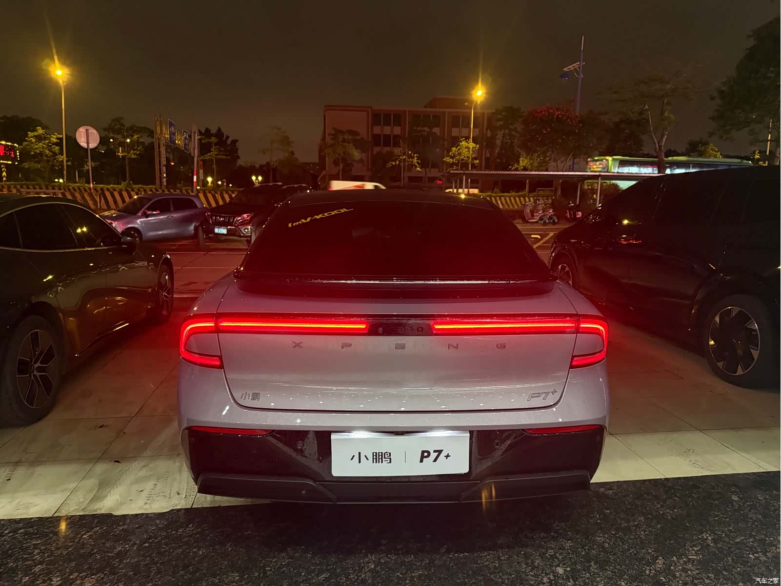 Xpeng P7, 2025 4