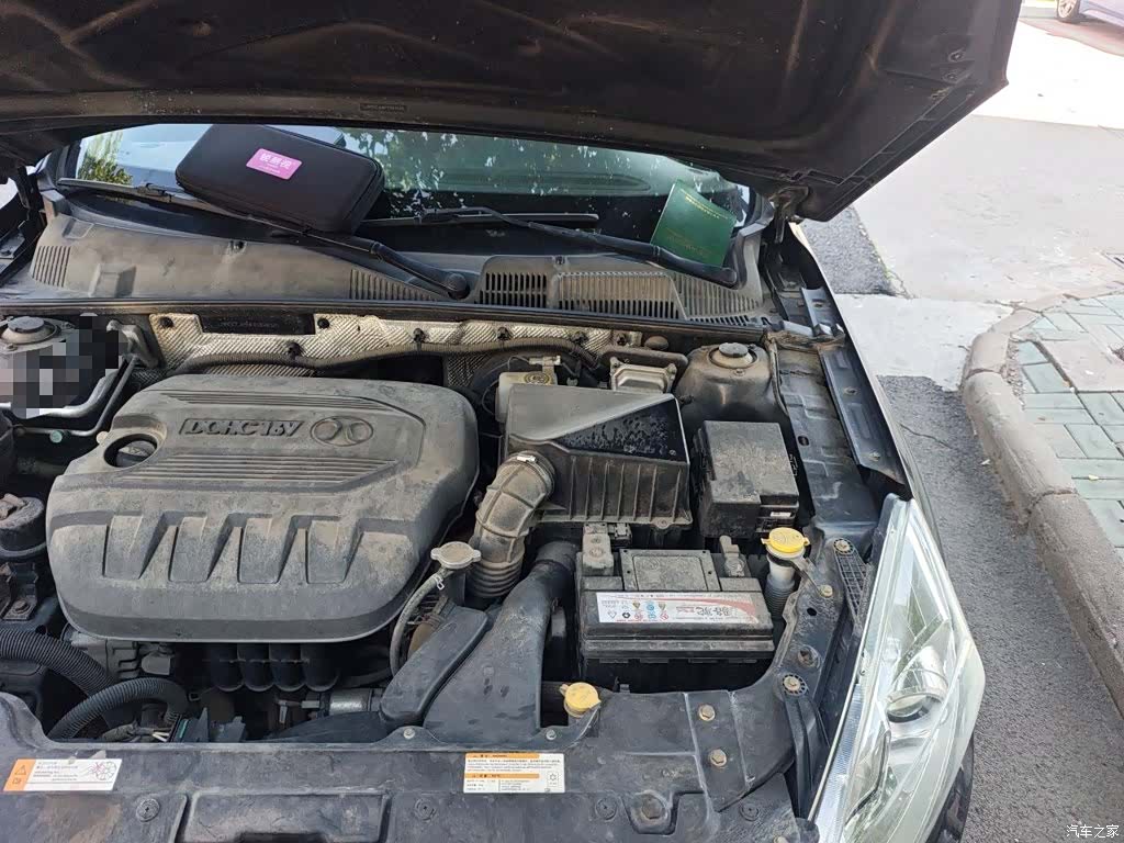 BAIC D50, 2015 24
