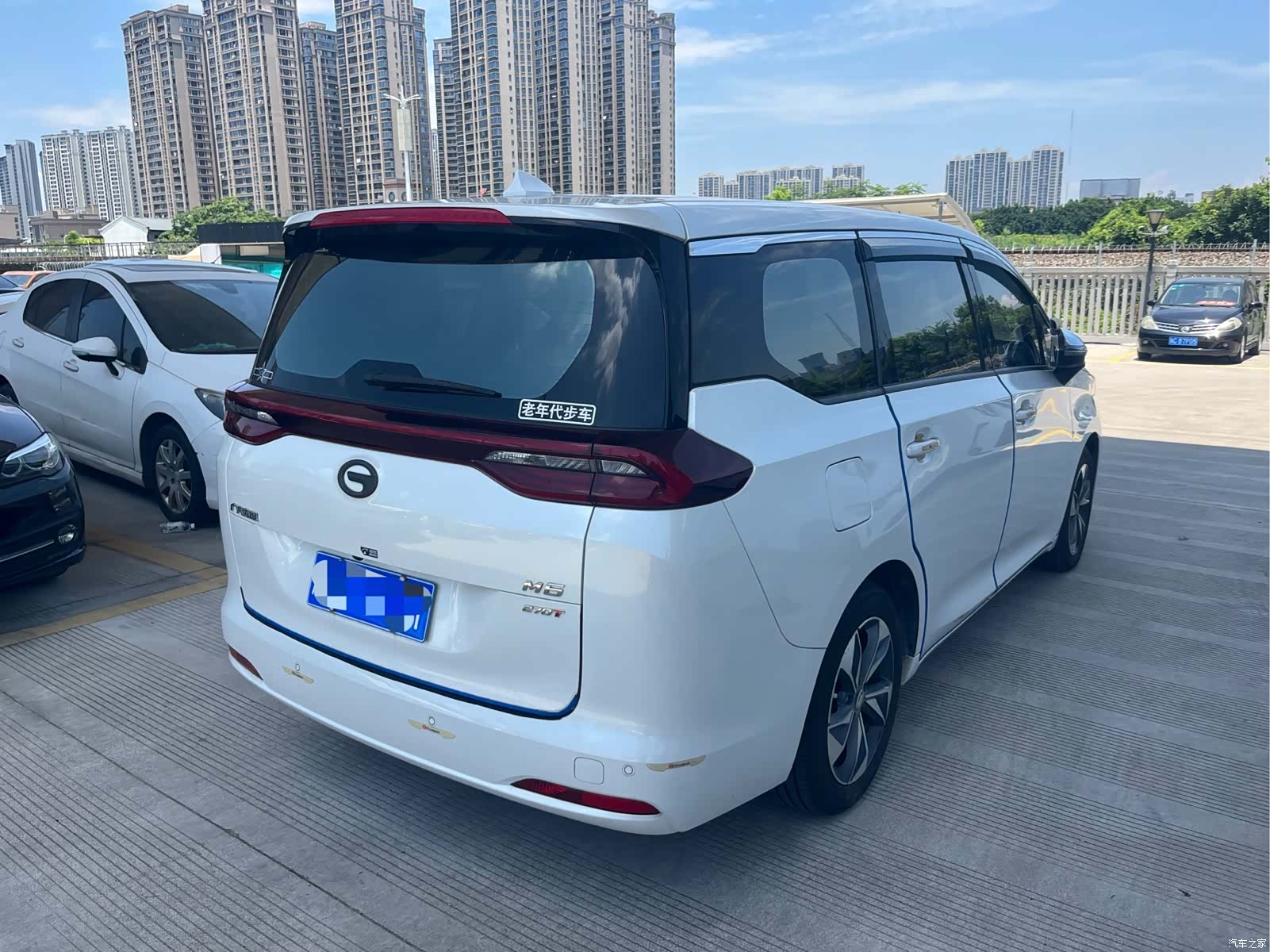 GAC M6, 2022 6