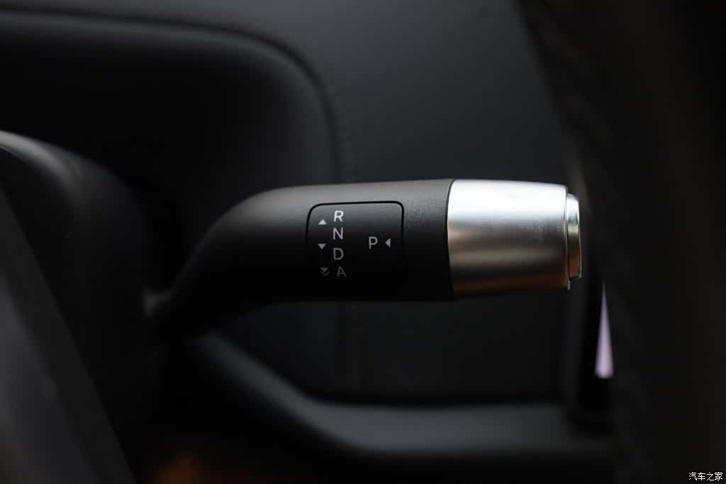 Li Auto L8, 2023 26