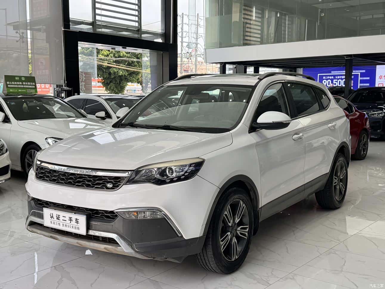 Liebao CS10, 2016 1