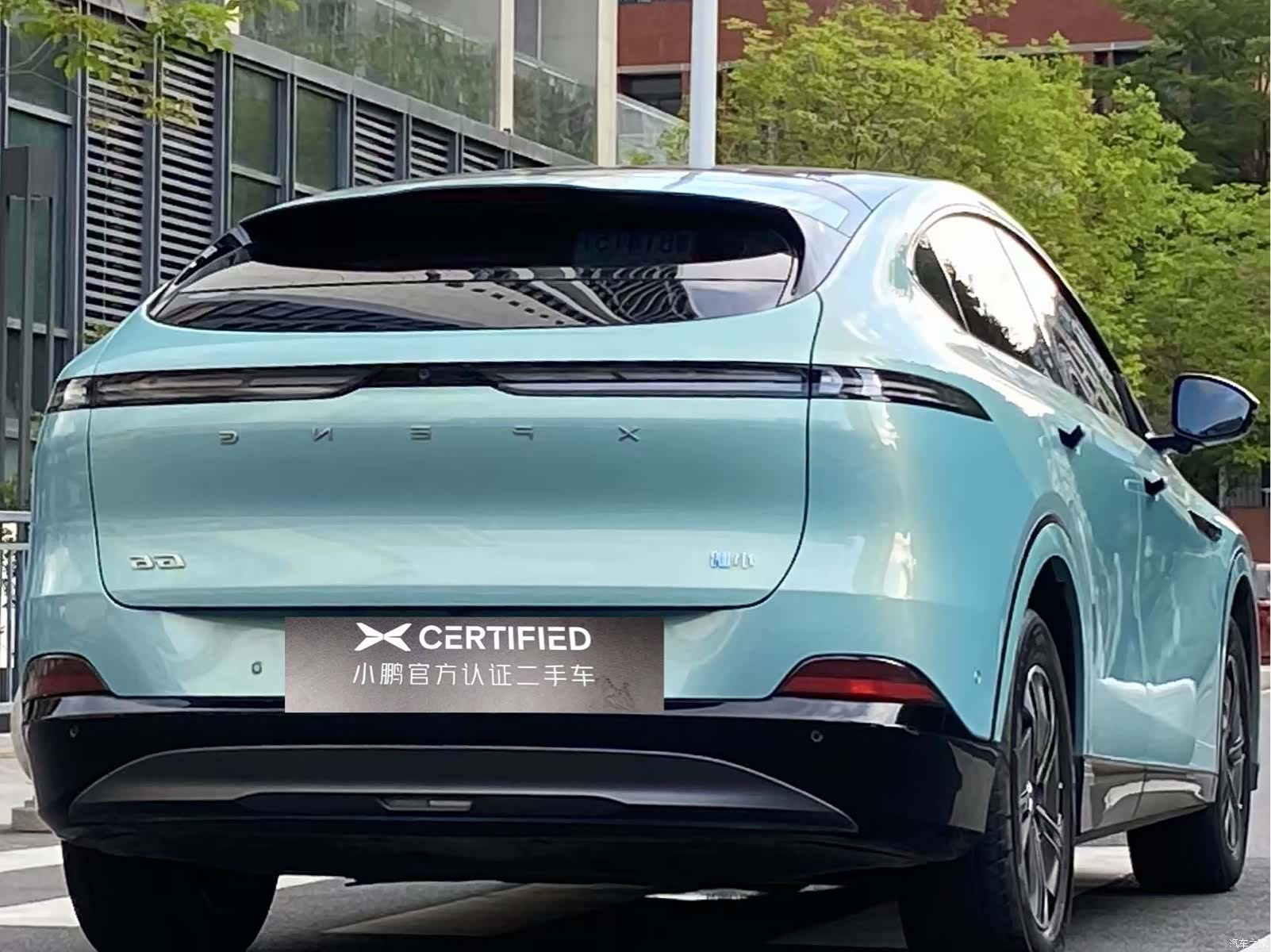 Xpeng G6, 2024 7