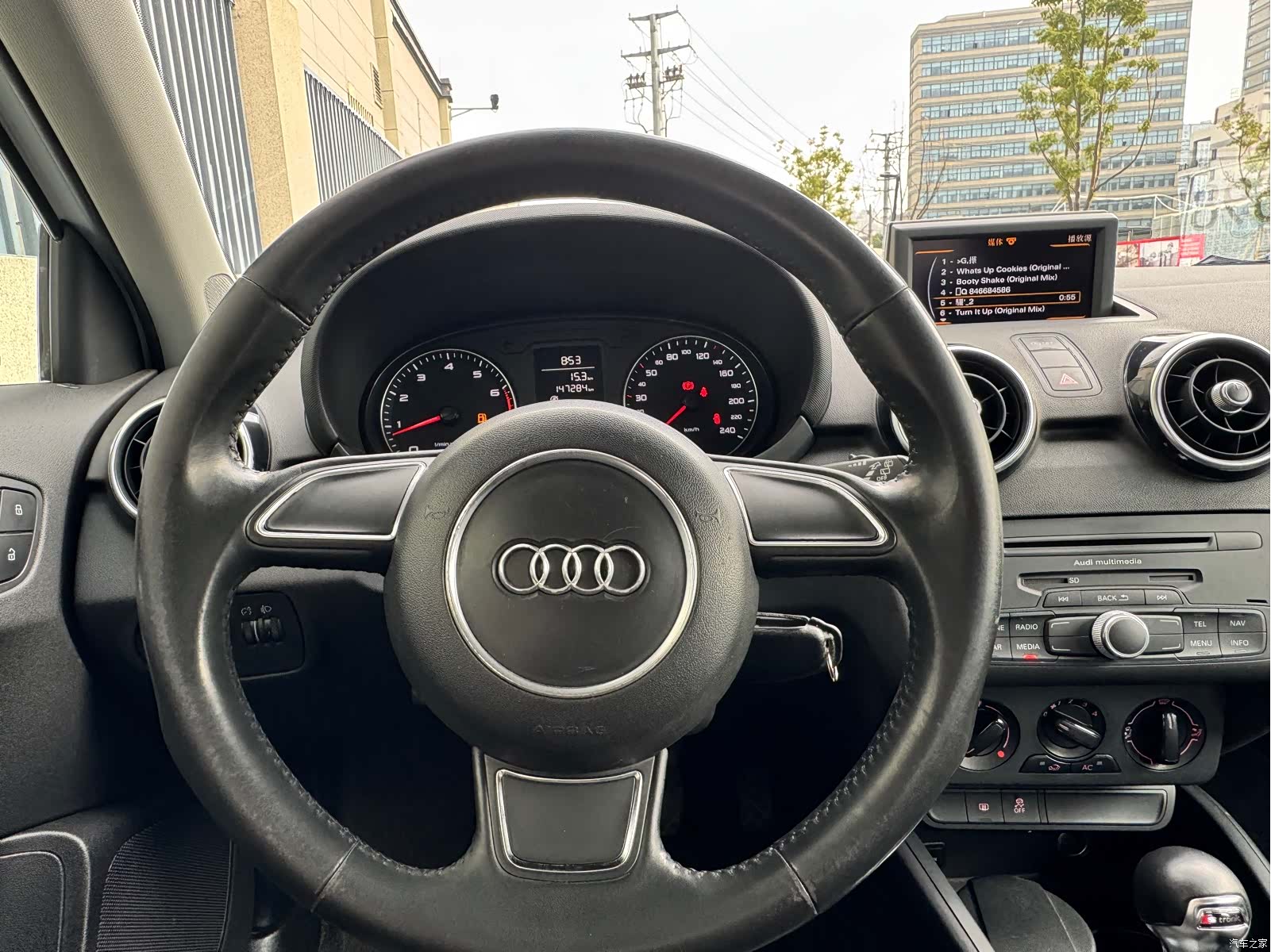 Audi A1, 2015 7