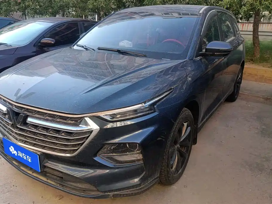 Wuling Wuling Capgemini