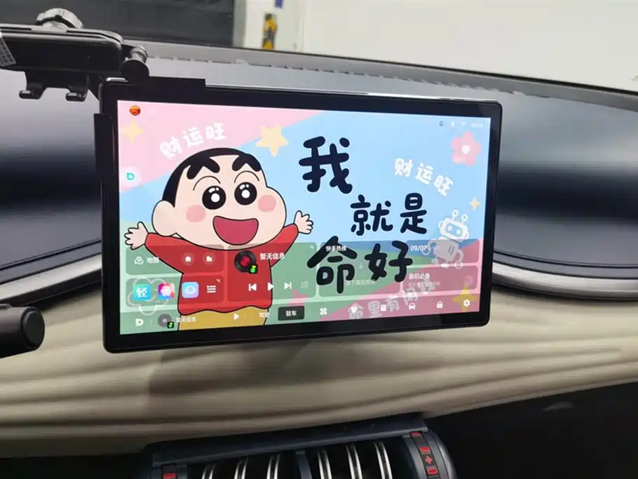BYD Yuan PLUS BYD Yuan PLUS