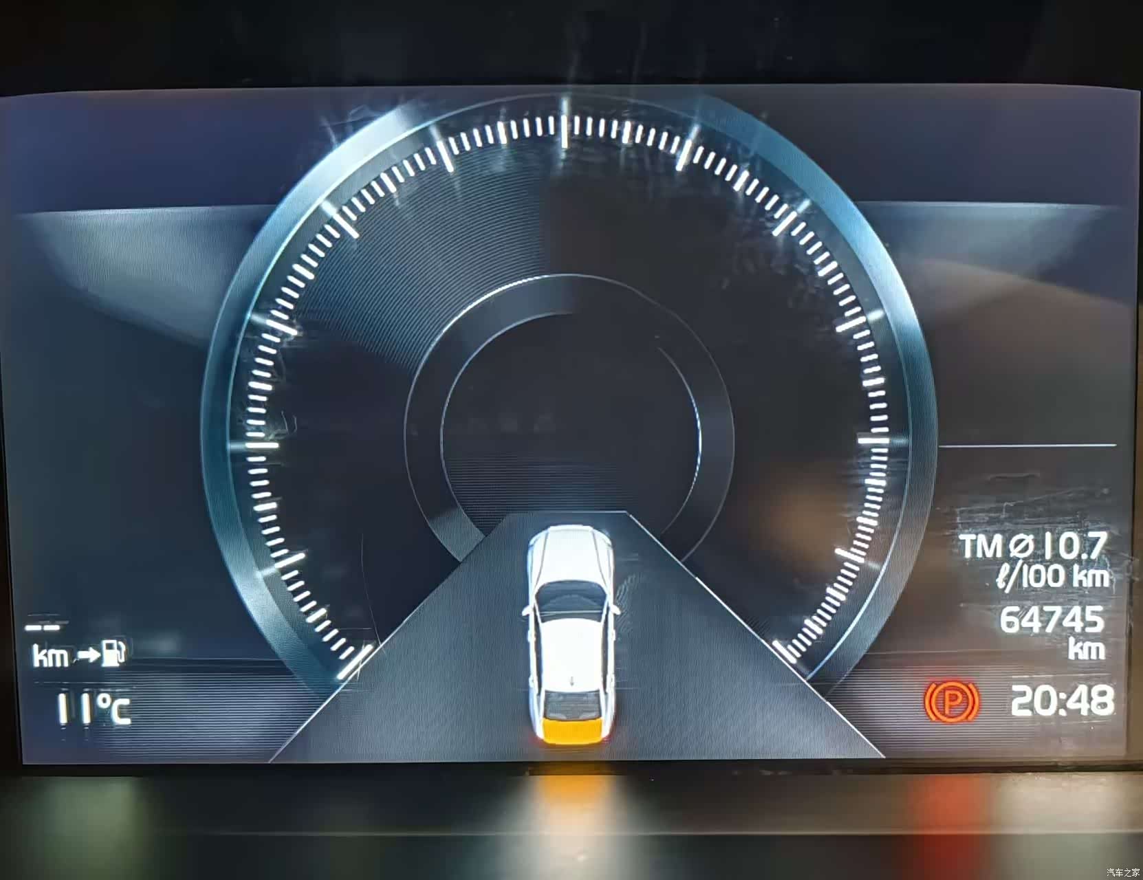 Volvo S60, 2021 13