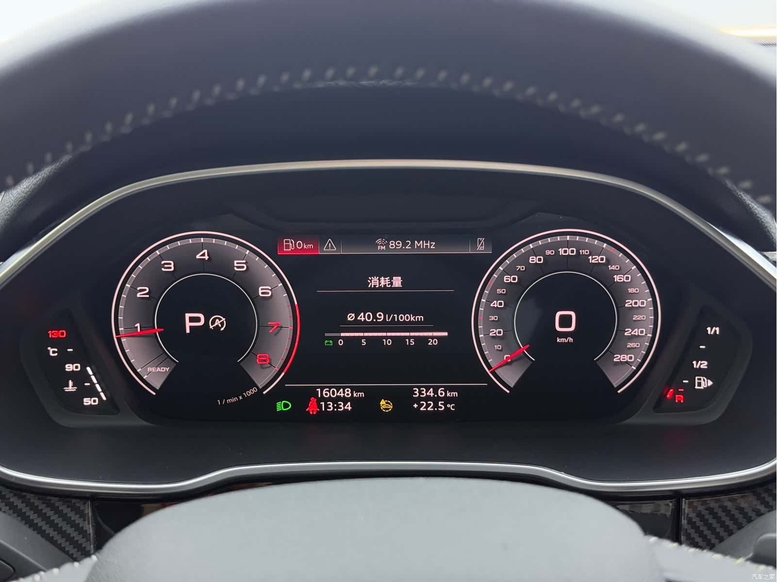 Audi Q3, 2022 18