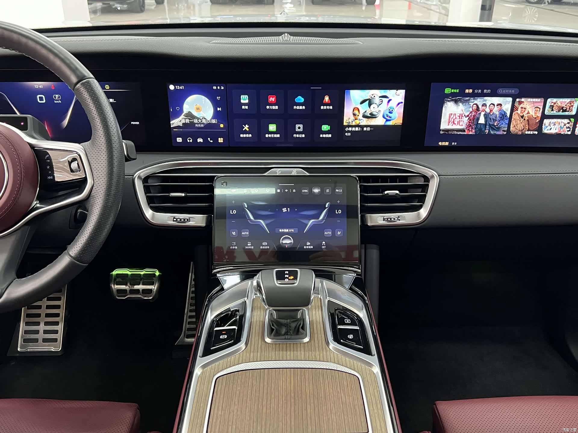 Hongqi E-HS9, 2023 10
