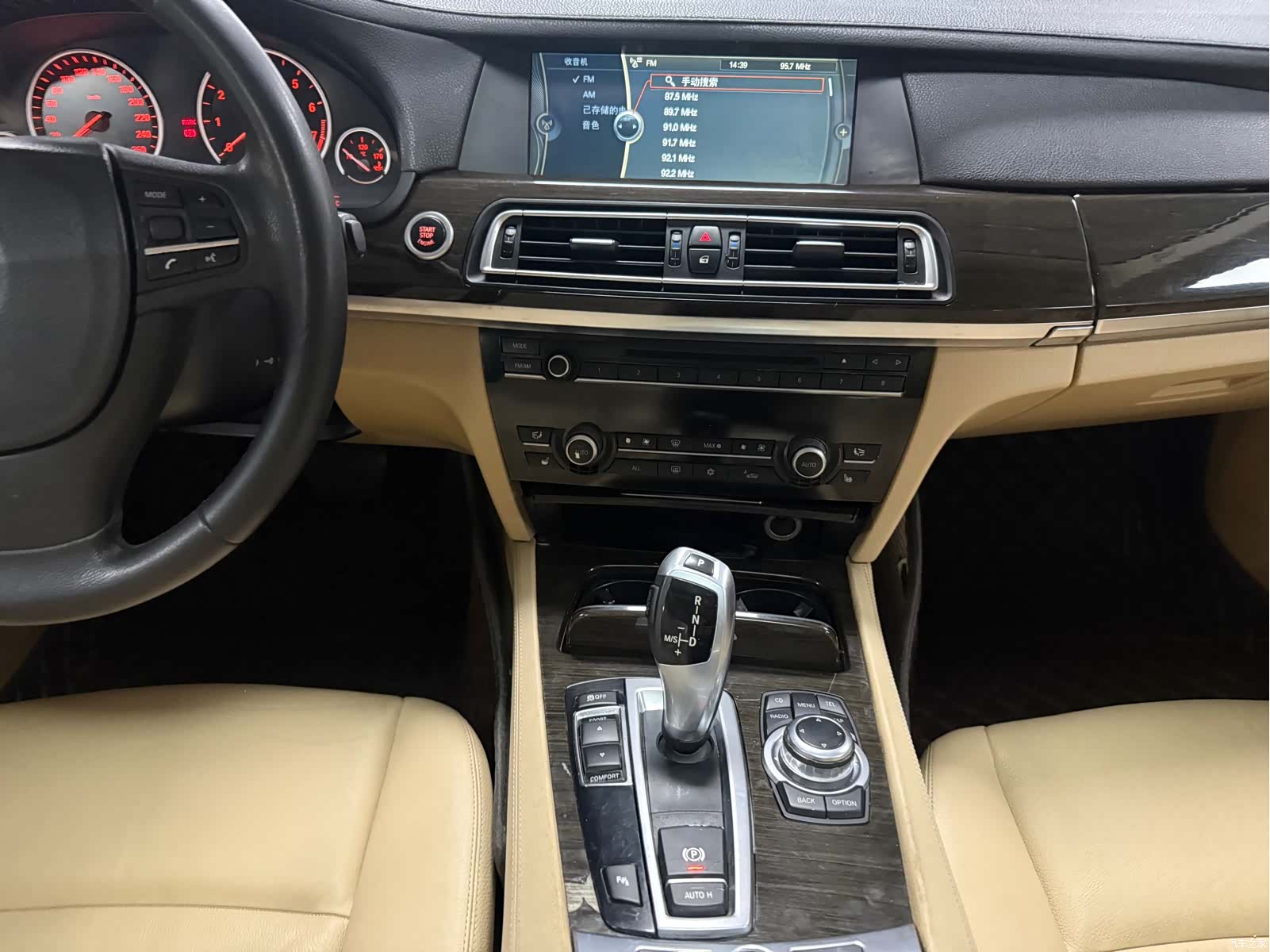 BMW 7 Series, 2012 11