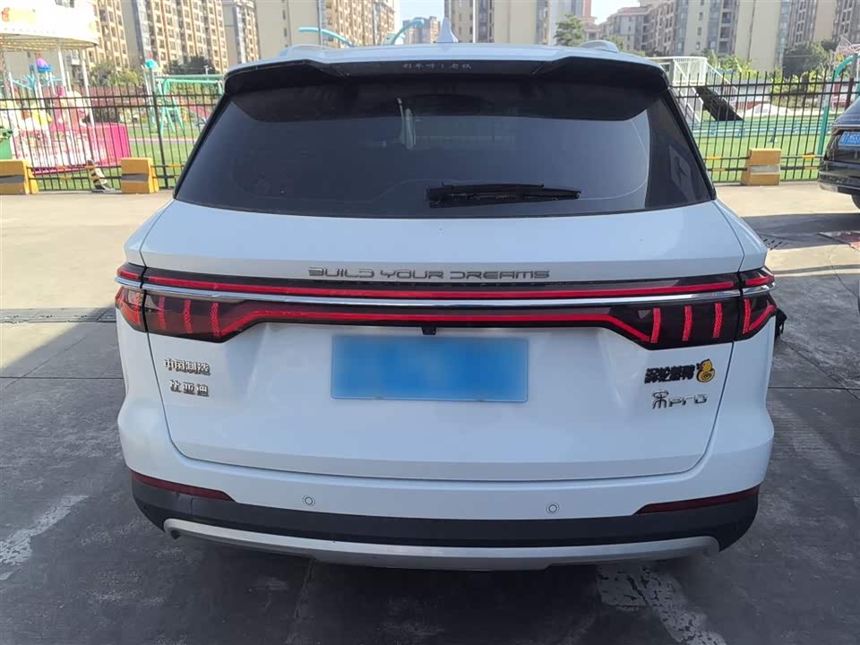 BYD Song Pro