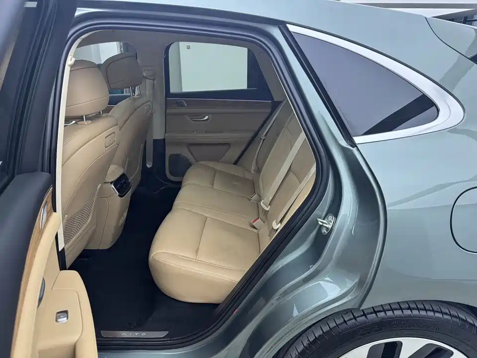 AITO Ask the world M5