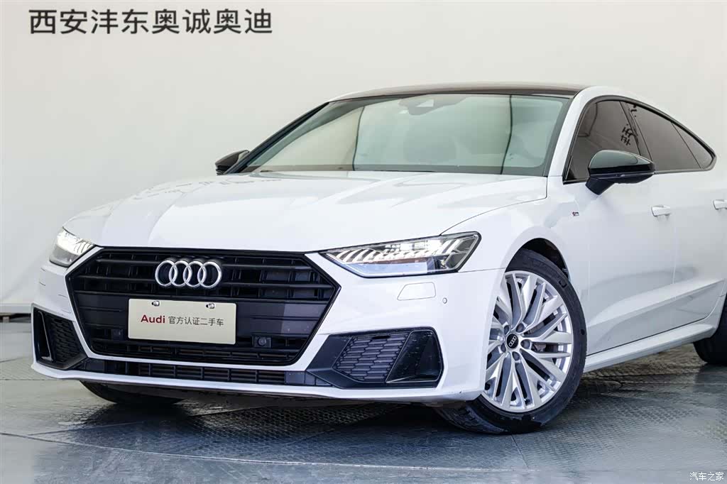 Audi A7, 2021 21
