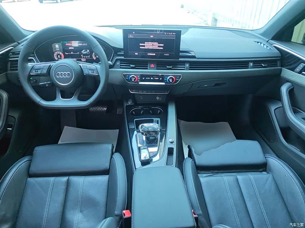 Audi A4L, 2023 10