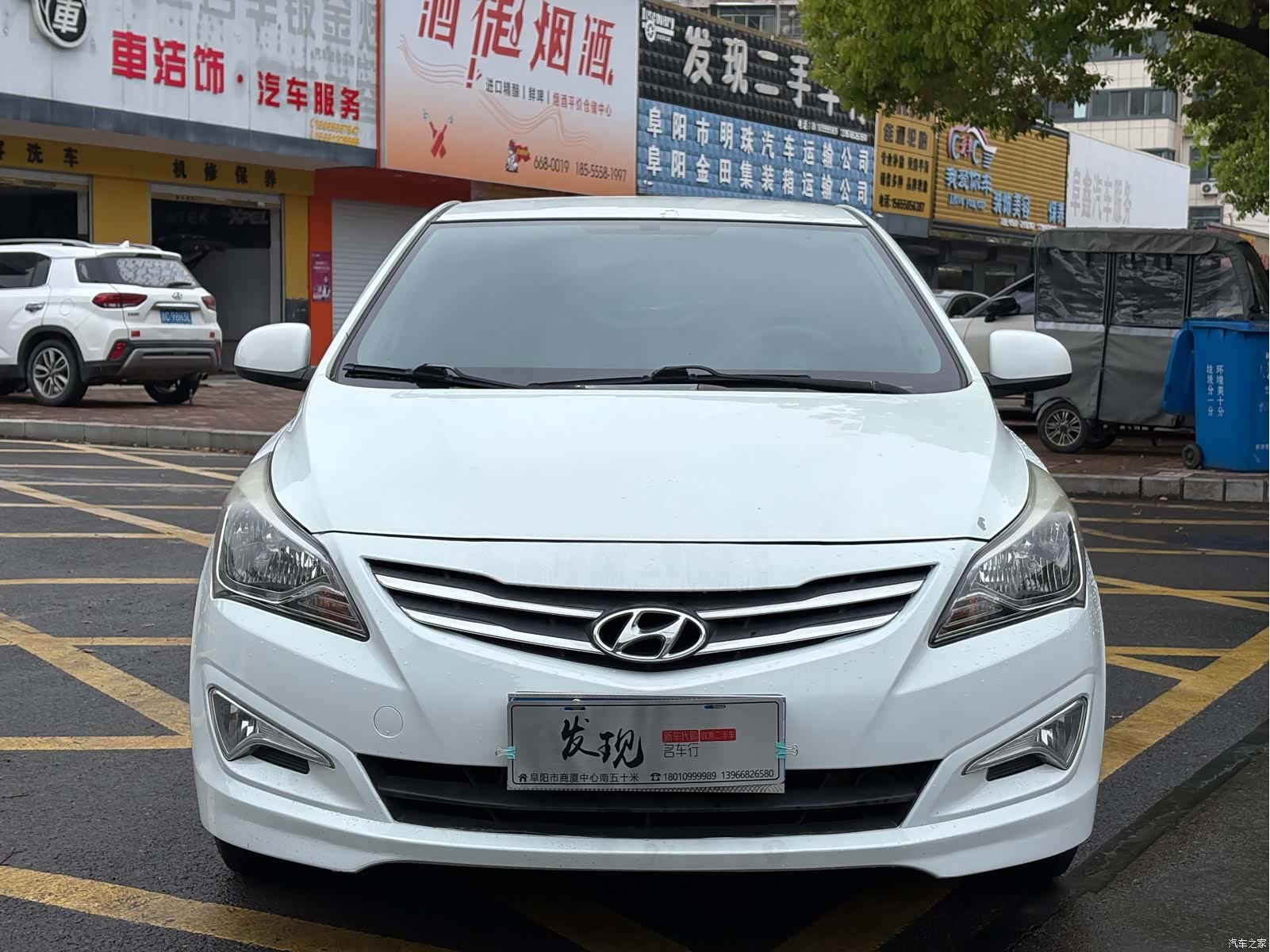 Hyundai GLS, 2018 2