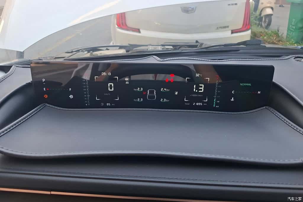 Changan NE, 2023 14
