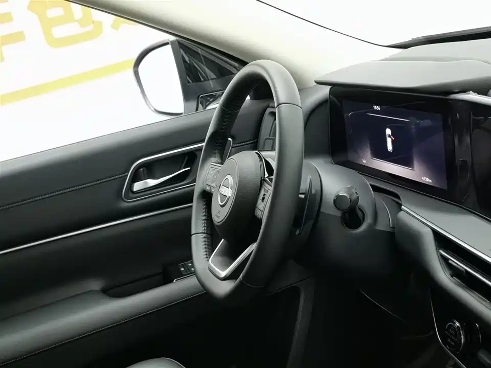 Nissan Exploring the land