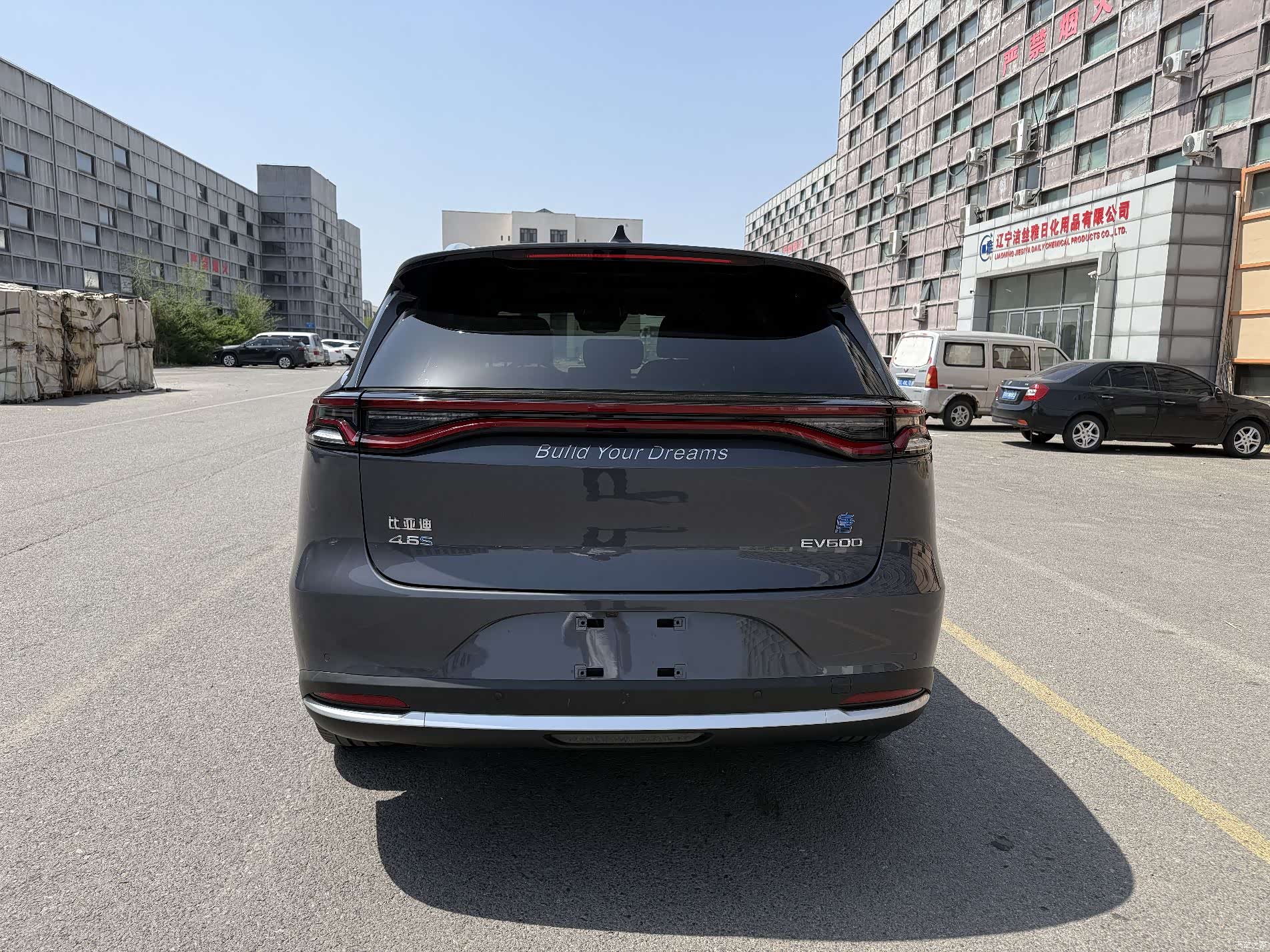 BYD Tang, 2019 15