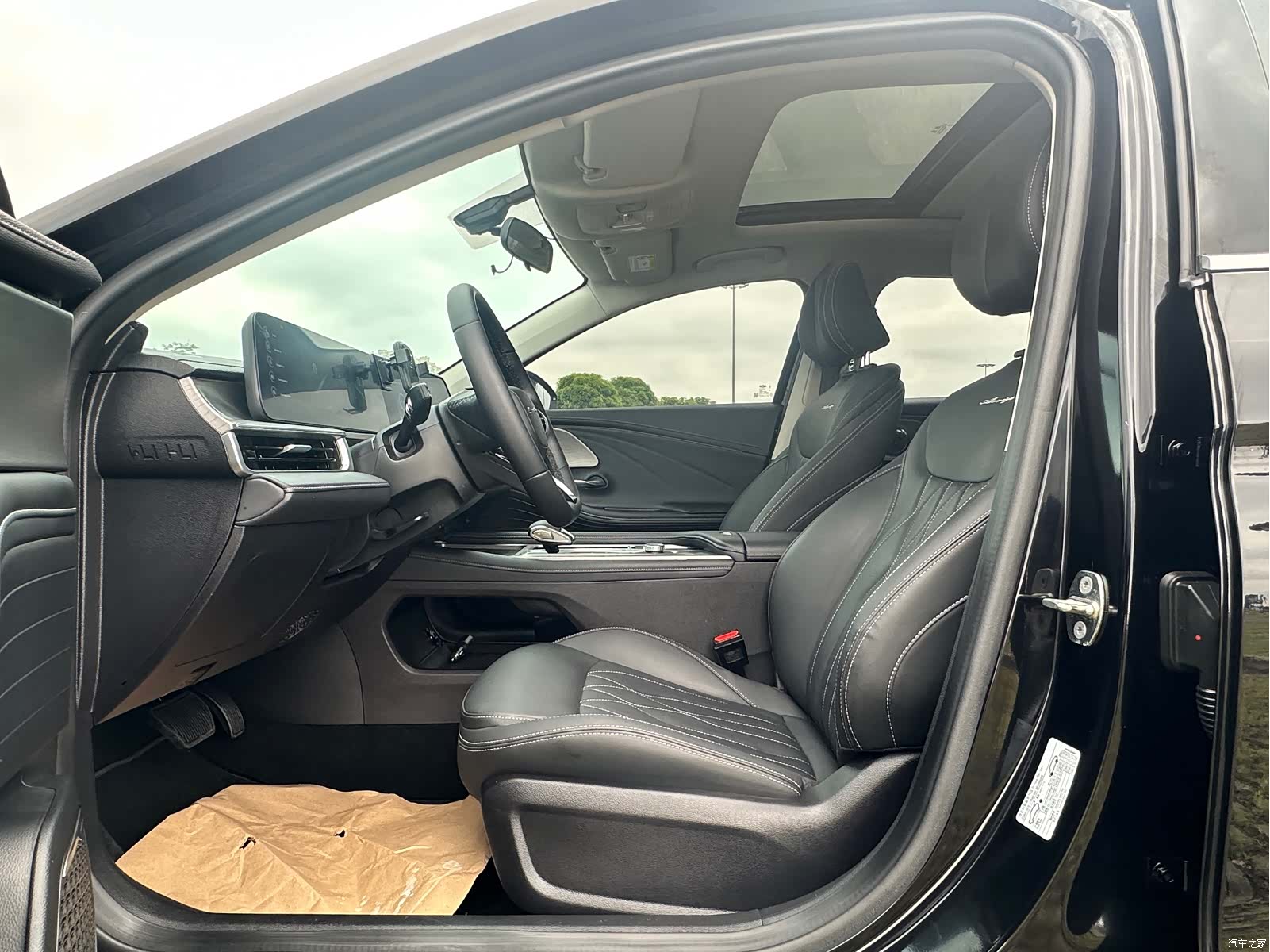 Chery Arrizo 8, 2024 10