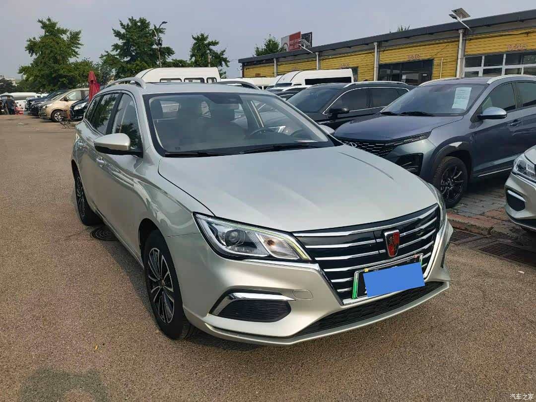Roewe Ei5, 2018 3