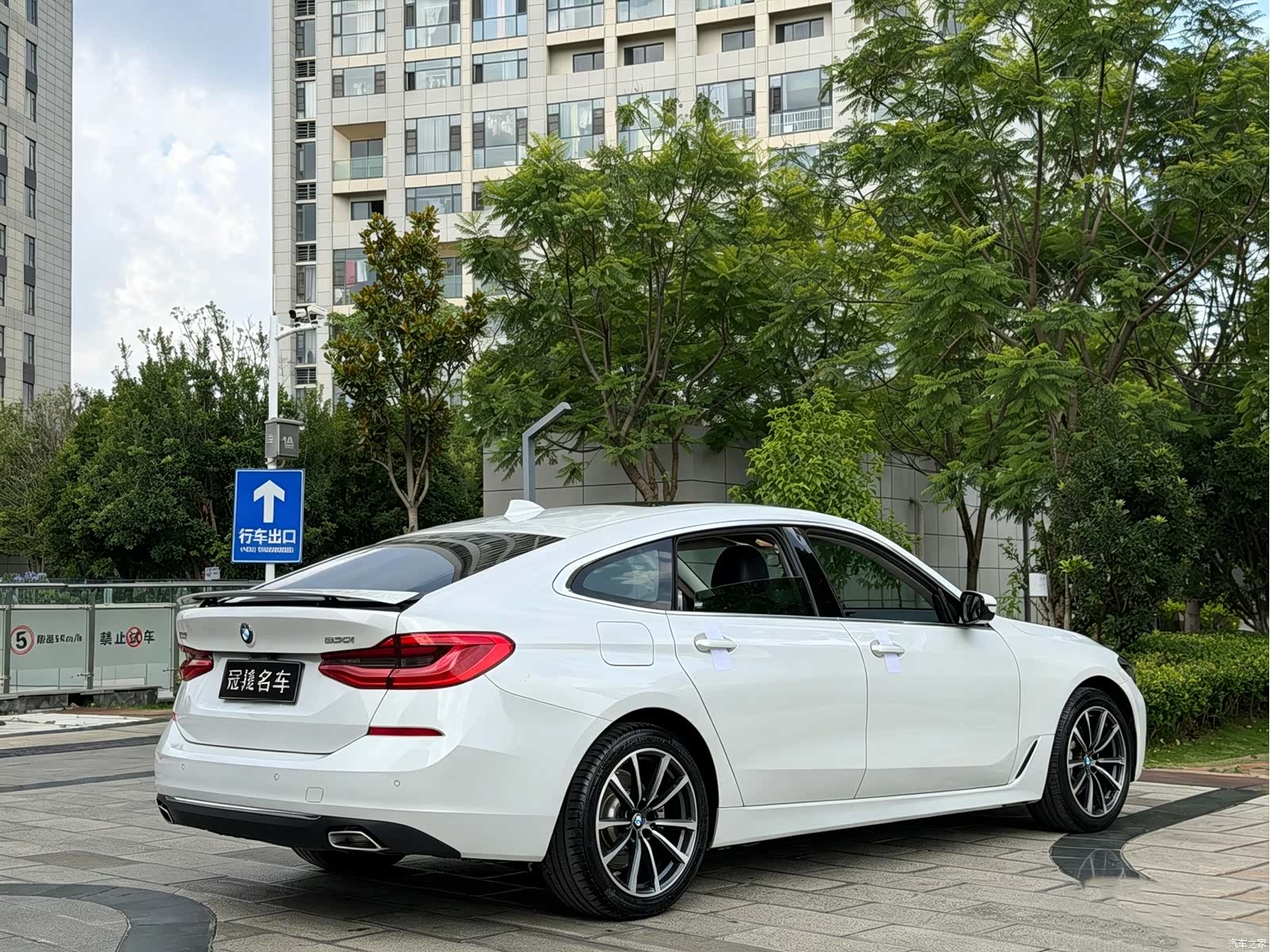 BMW 6 Series GT, 2021 7