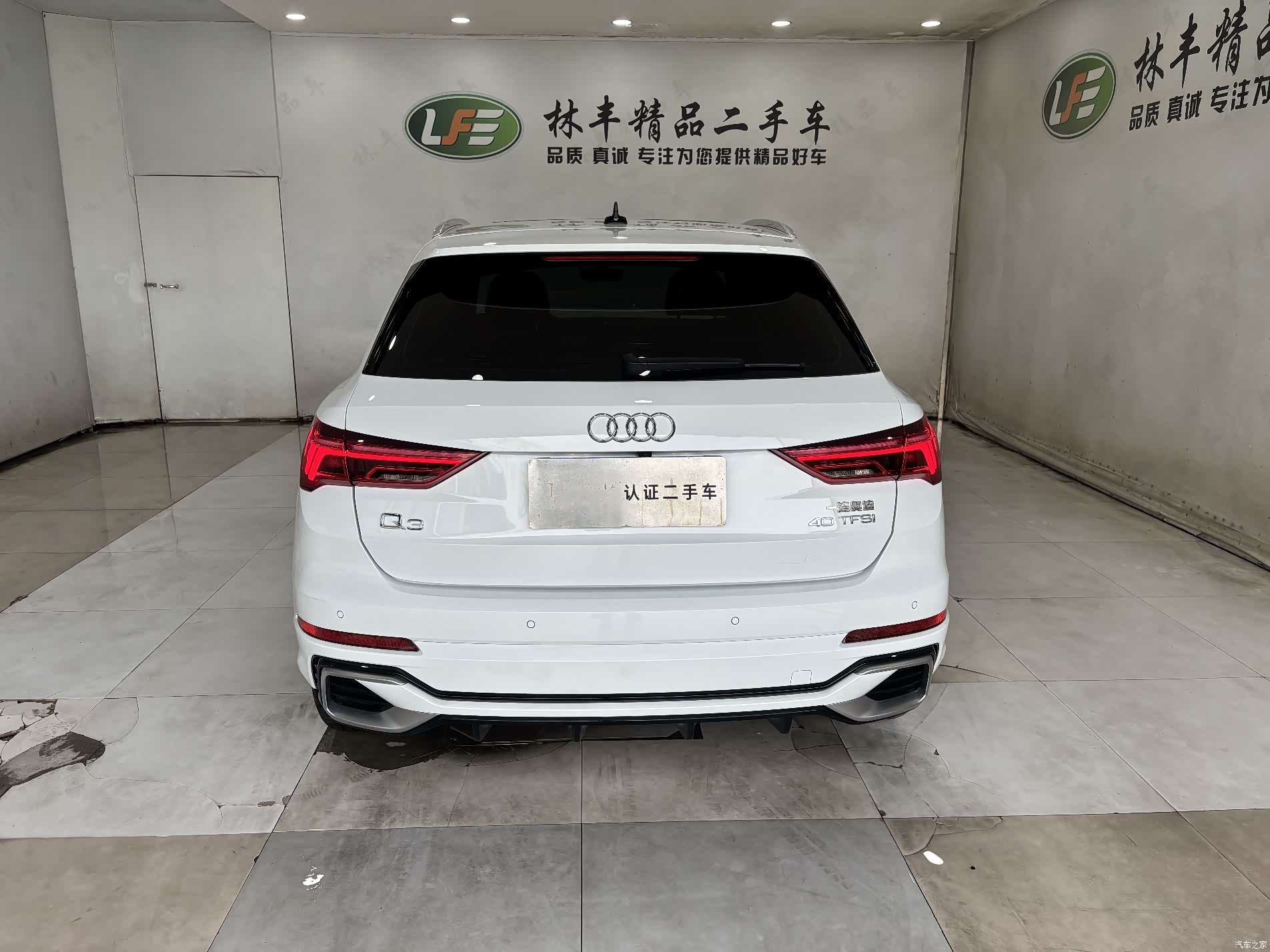Audi Q3, 2025 6