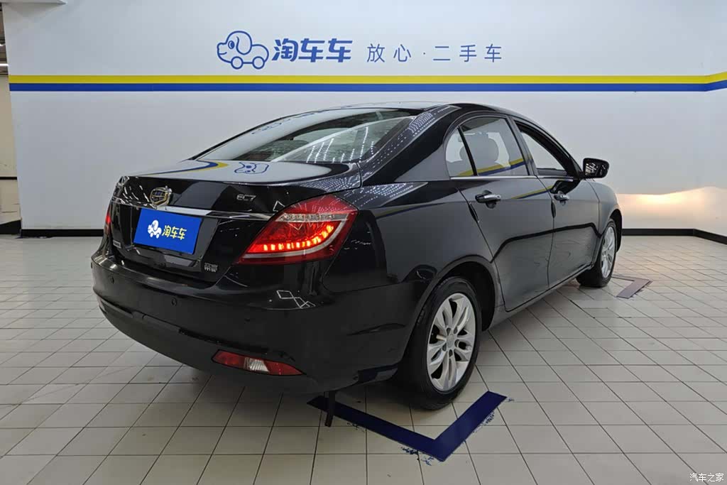 Geely Emgrand, 2015 3