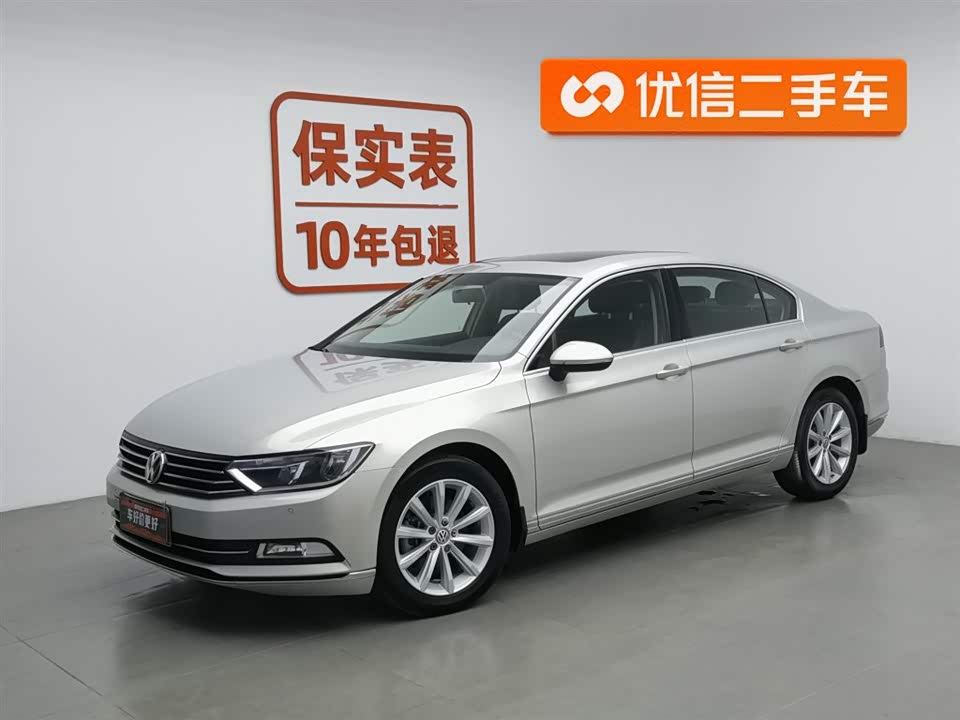 Volkswagen Magotan