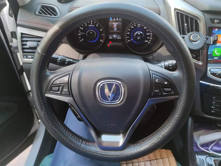 Changan CS75