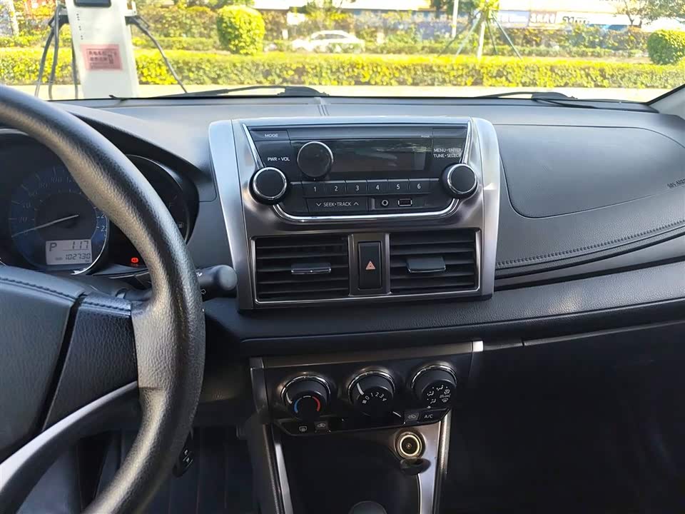 Toyota YARiS L Zhixuan