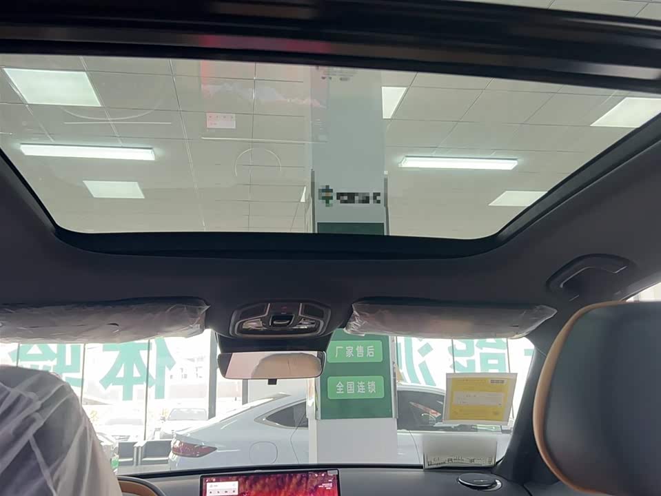 Geely Galaxy Galaxy Starship 7