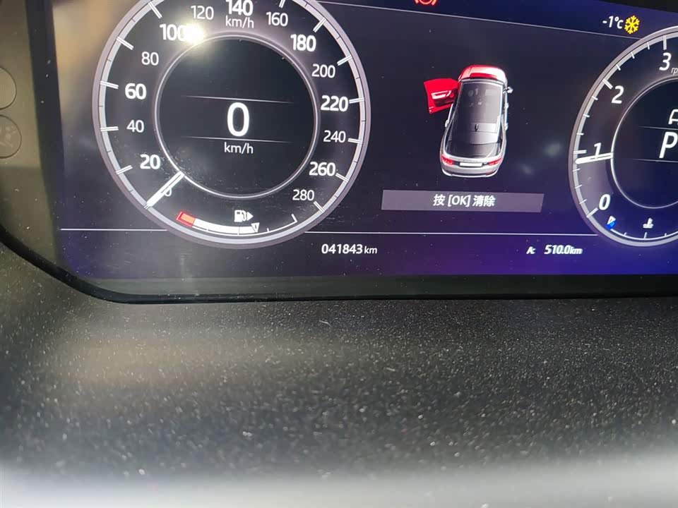 Land Rover Discover sports