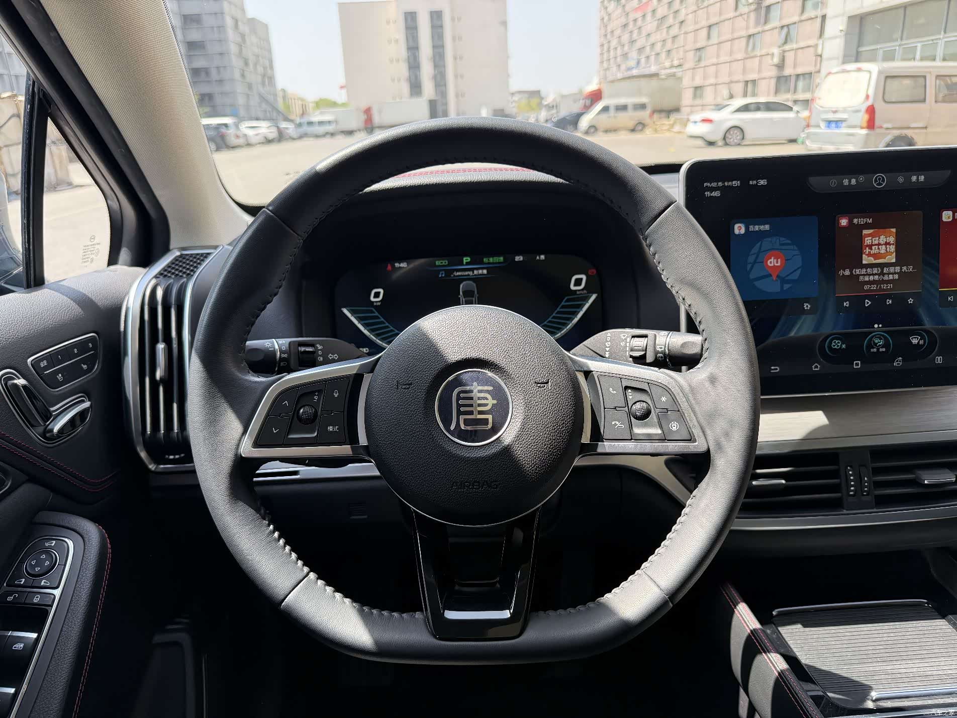 BYD Tang, 2019 6
