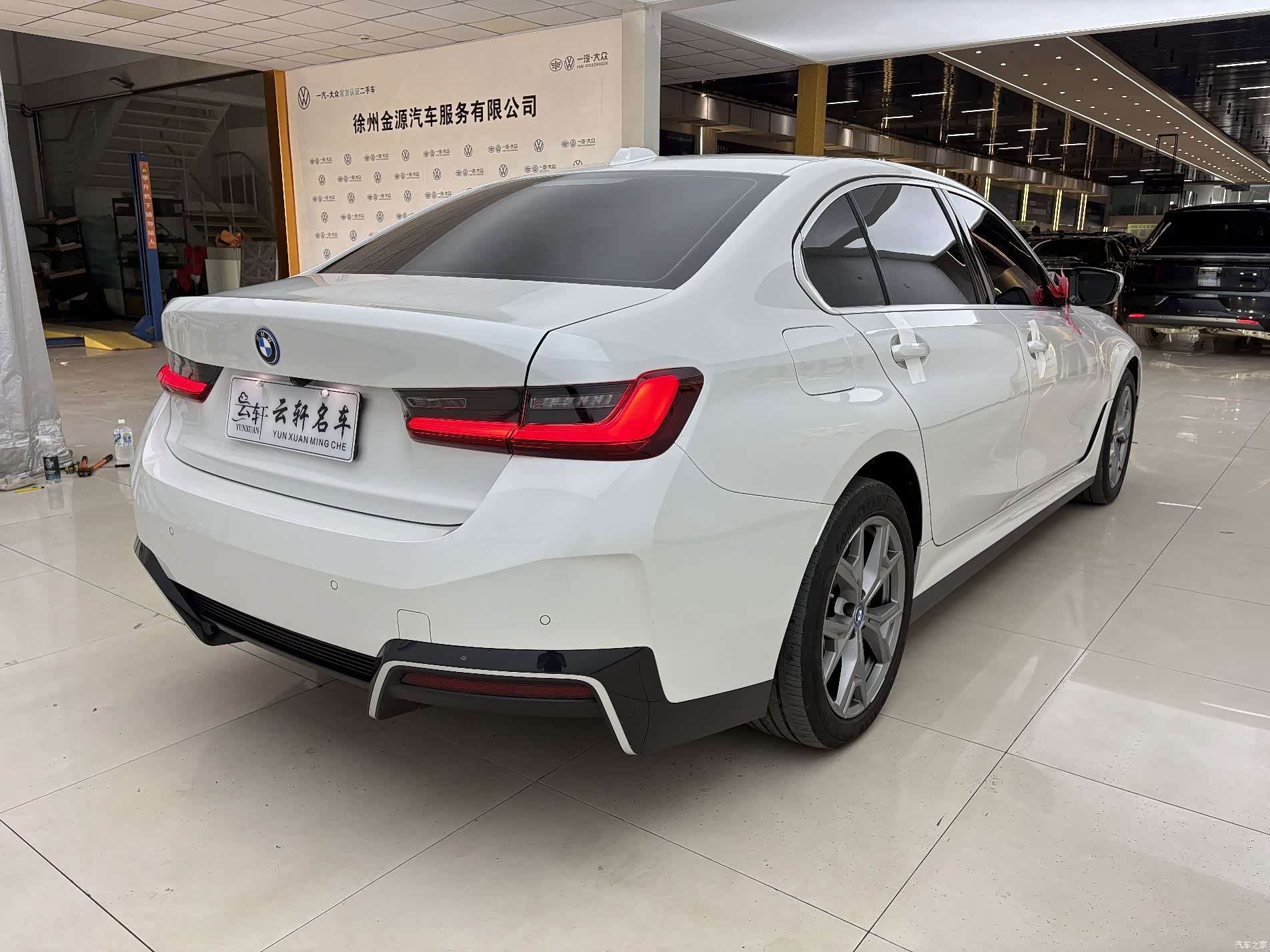 BMW i3, 2024 4