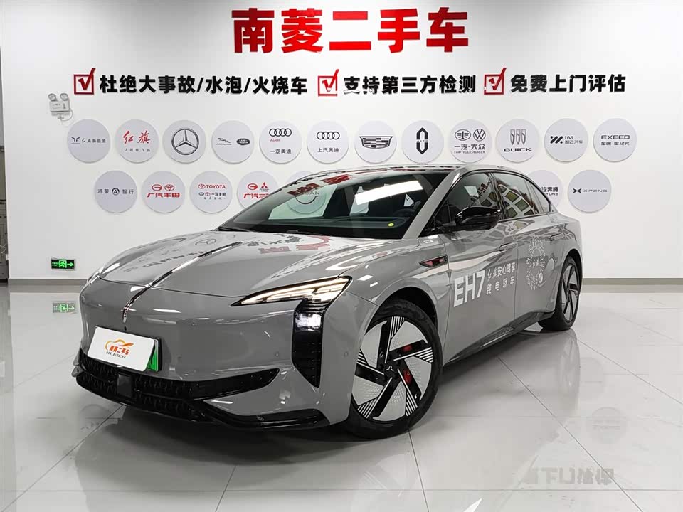 Hongqi EH7 Hongqi EH7