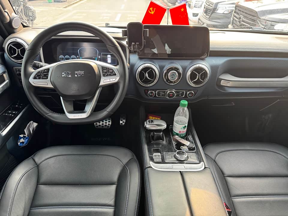 Beijing BJ40 Beijing BJ40