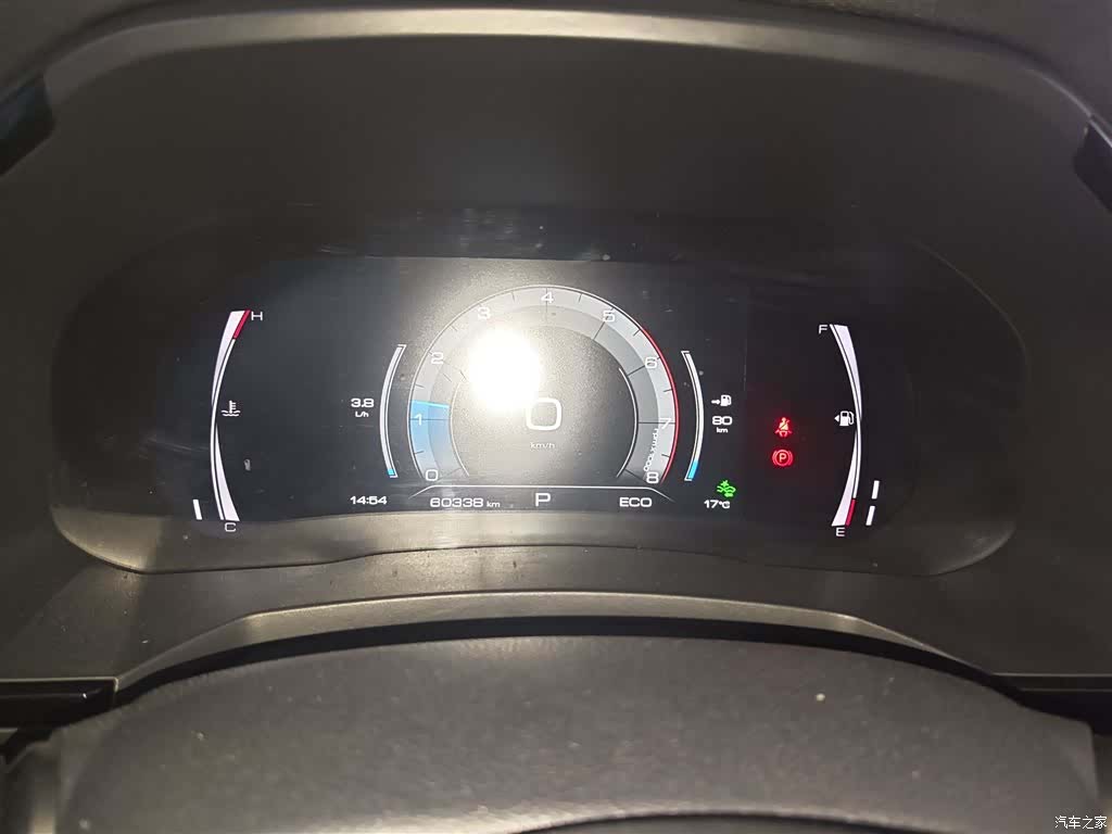 Haval F7, 2019 8