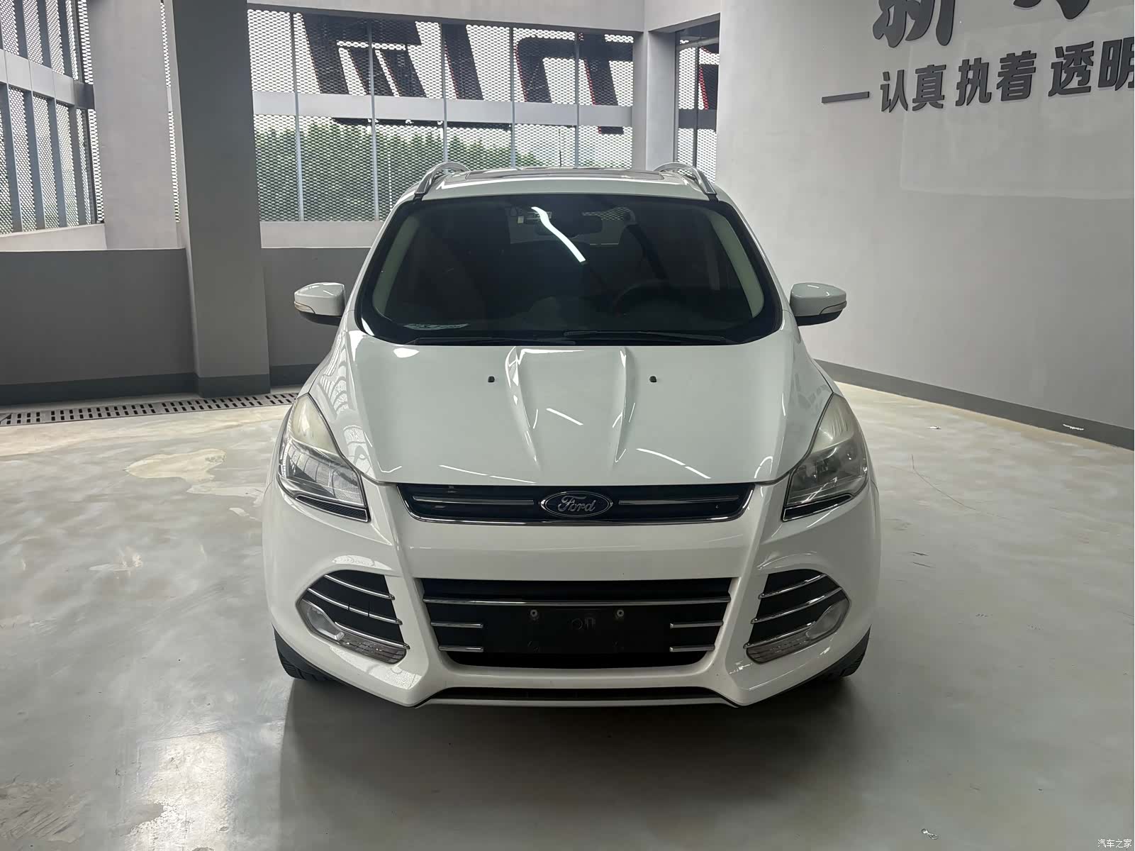 Ford Kuga, 2015 2