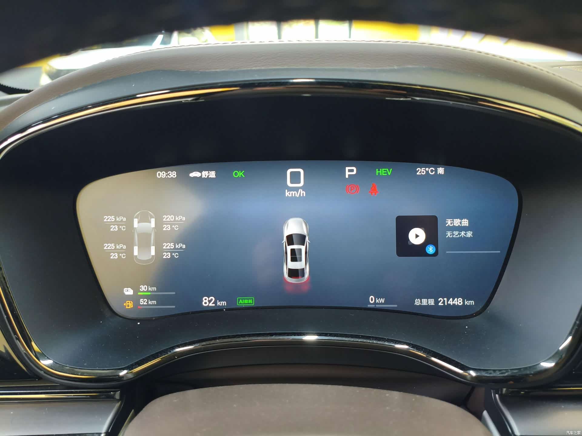 BYD Han, 2025 13