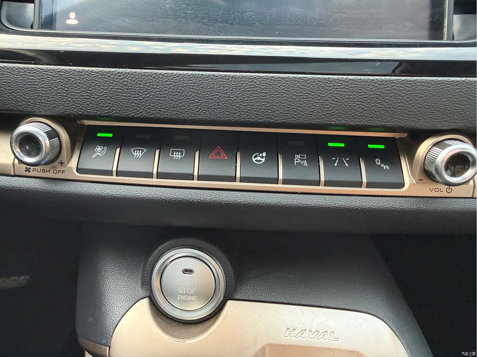 Haval H6, 2020 11