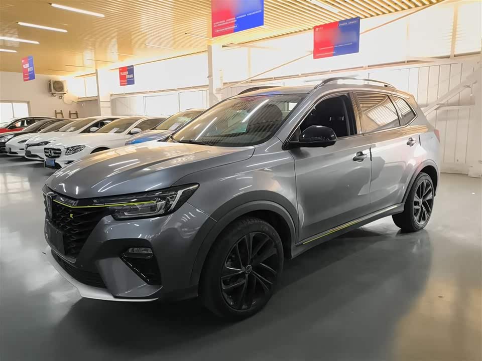 Roewe RX5 New energy