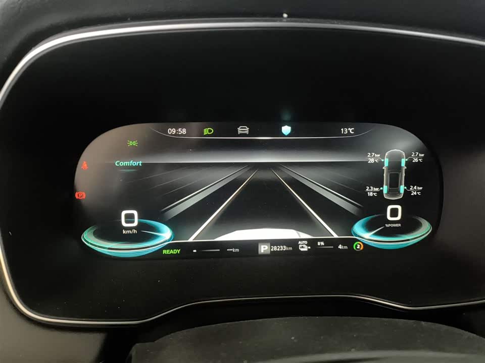 Roewe RX5 New energy