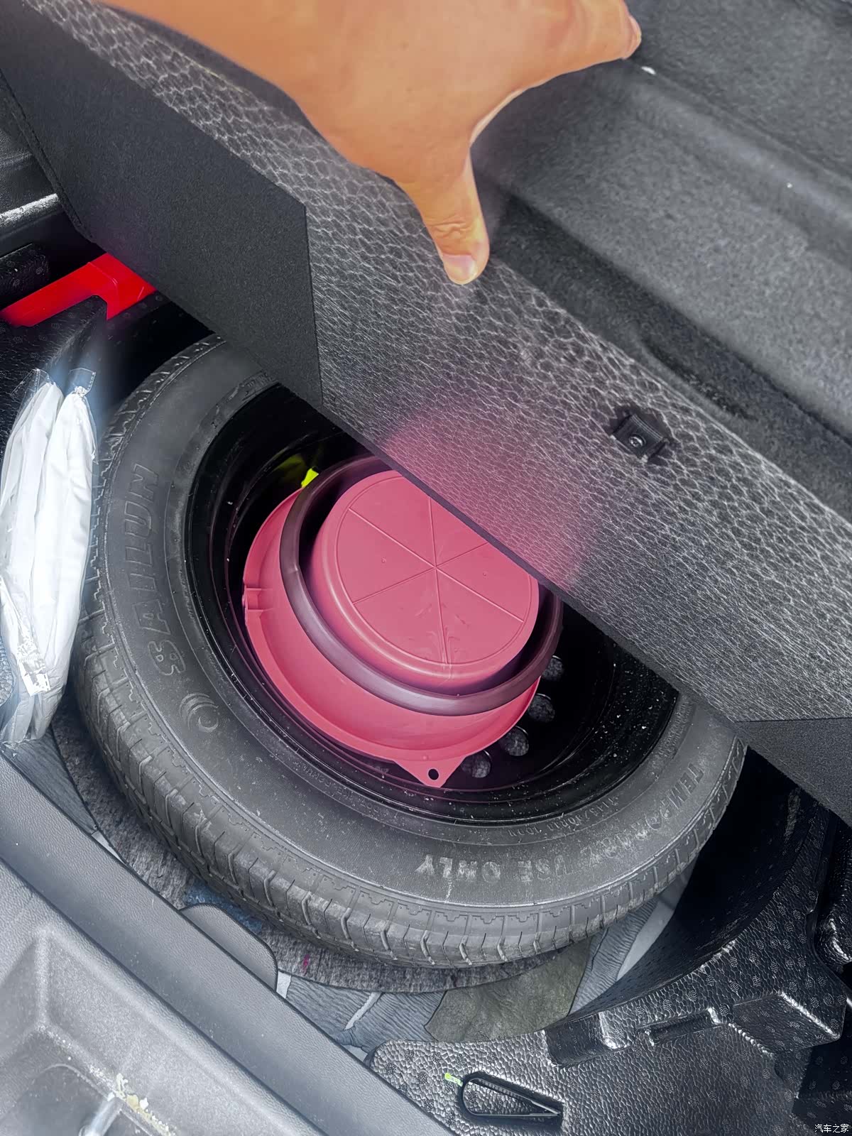 Haval H6, 2021 9