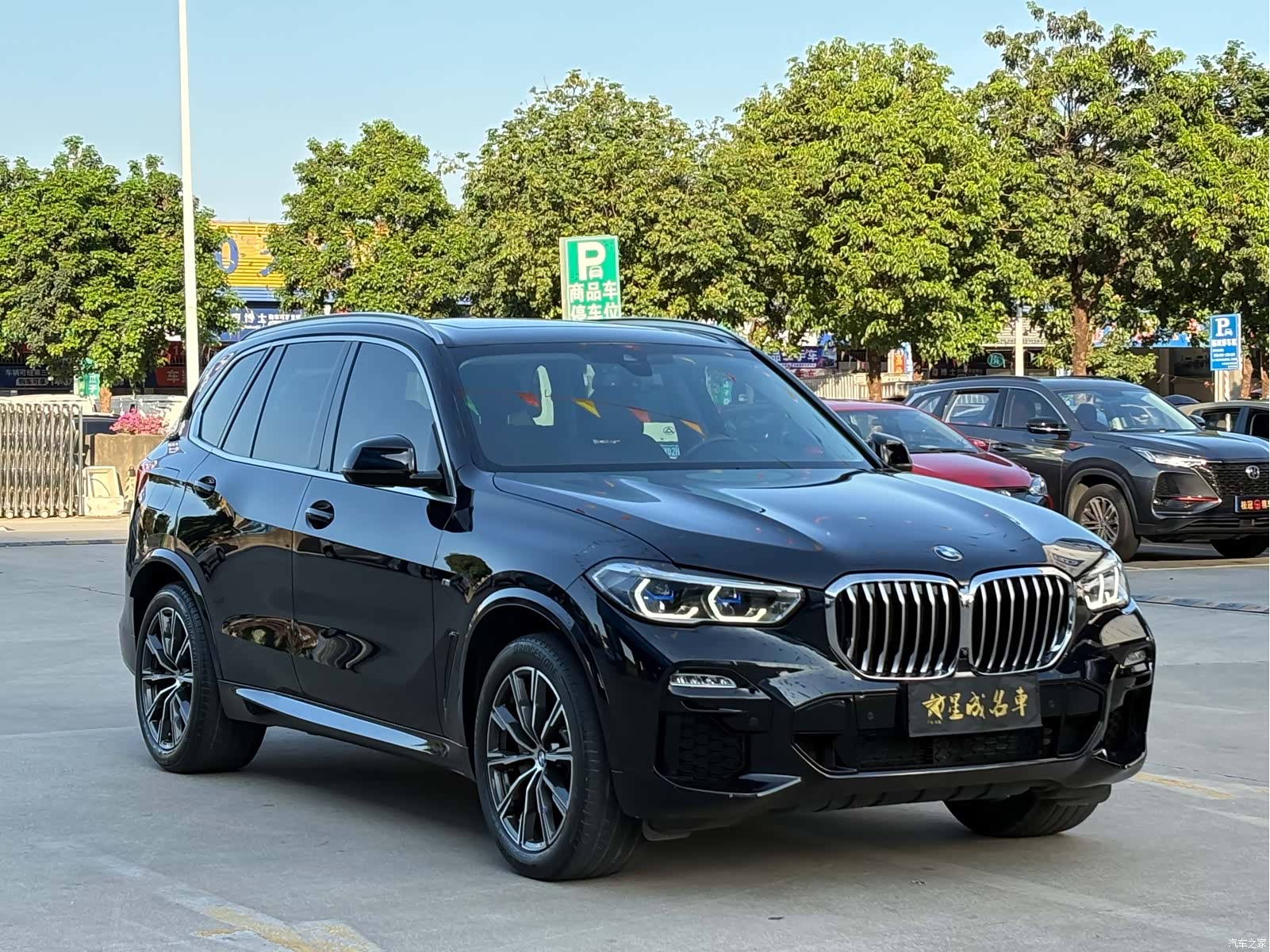 BMW X5, 2020 3