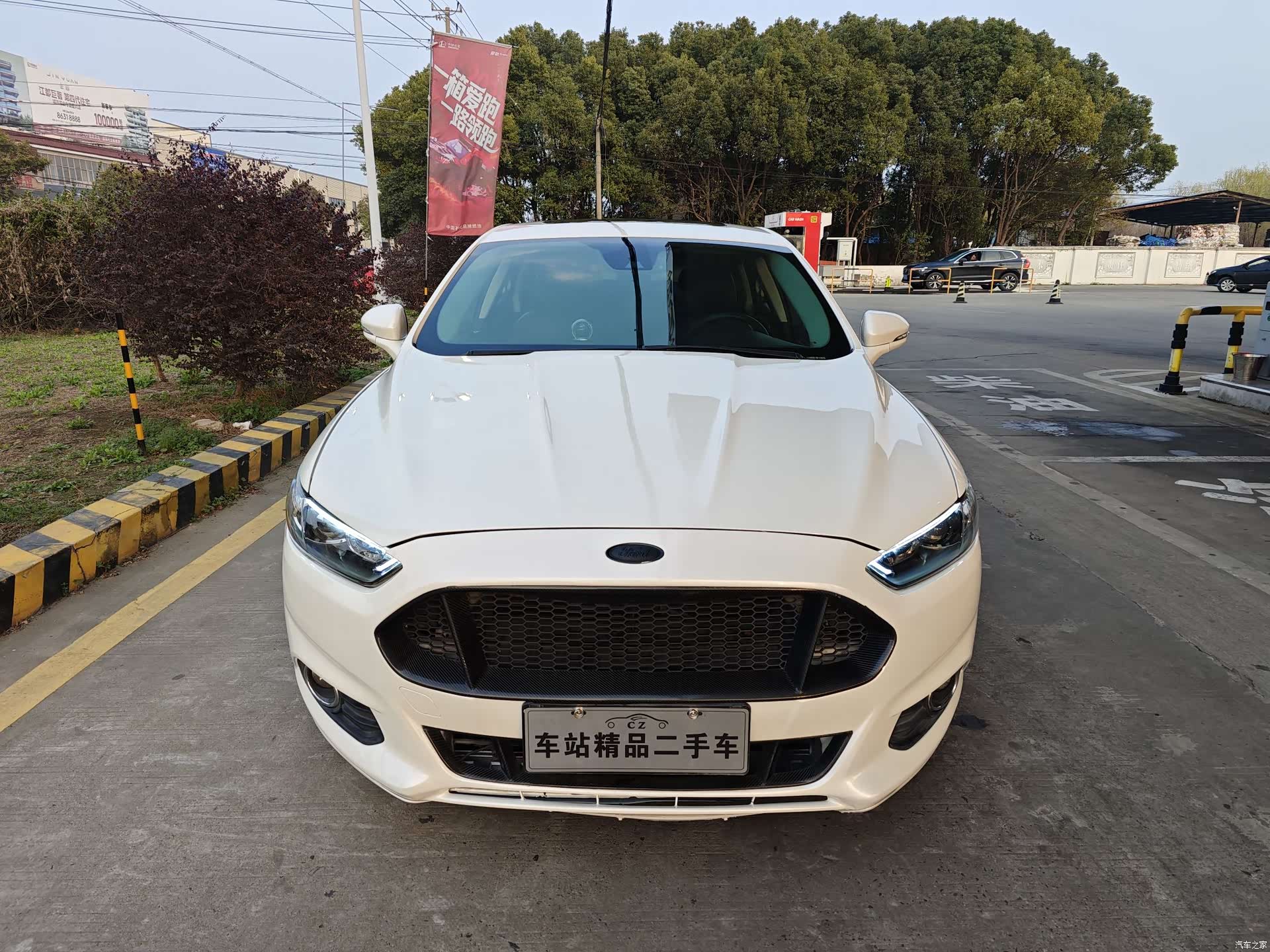 Ford Mondeo, 2016 2