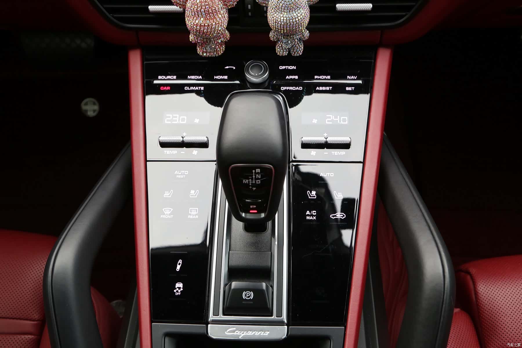 Porsche Cayenne, 2020 12
