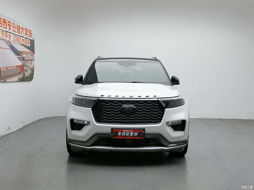 Ford Explorer, 2020 3