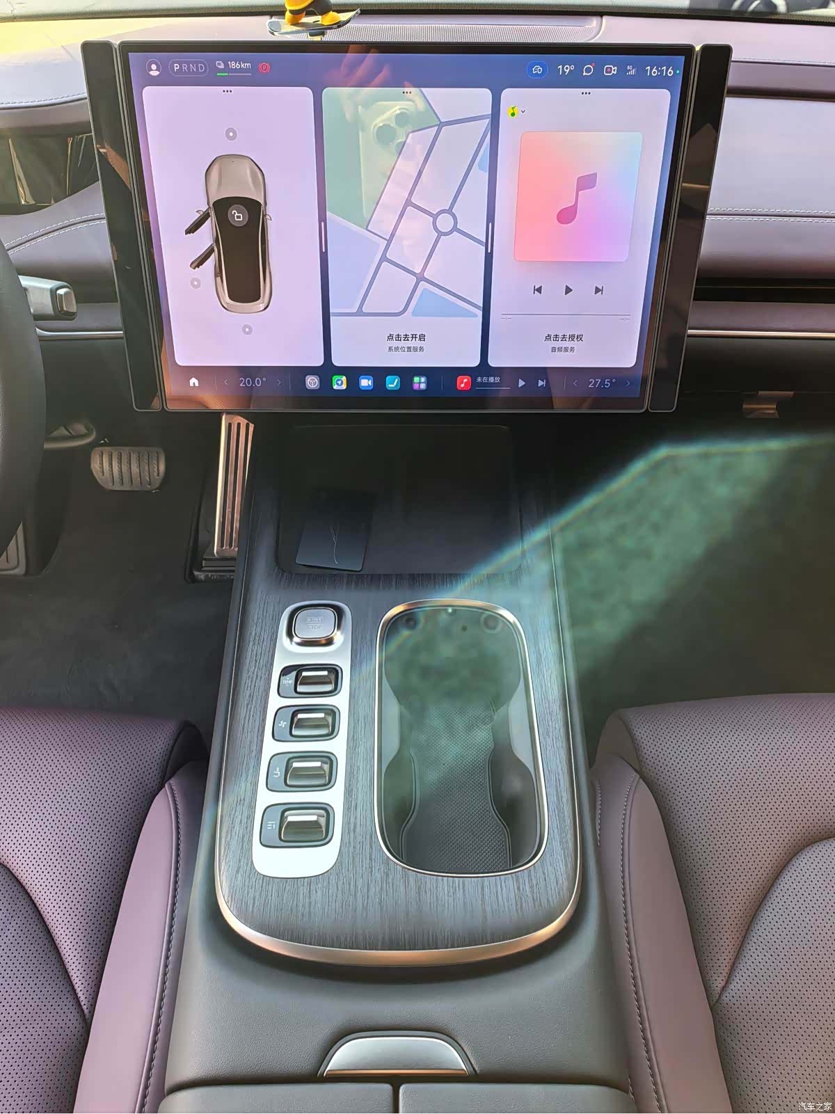 Xiaomi SU7, 2025 7