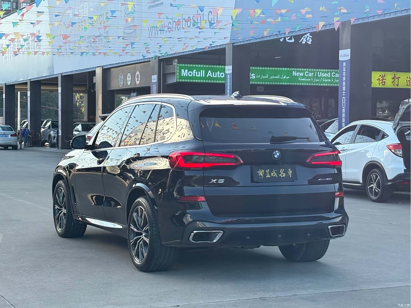 BMW X5, 2020 20