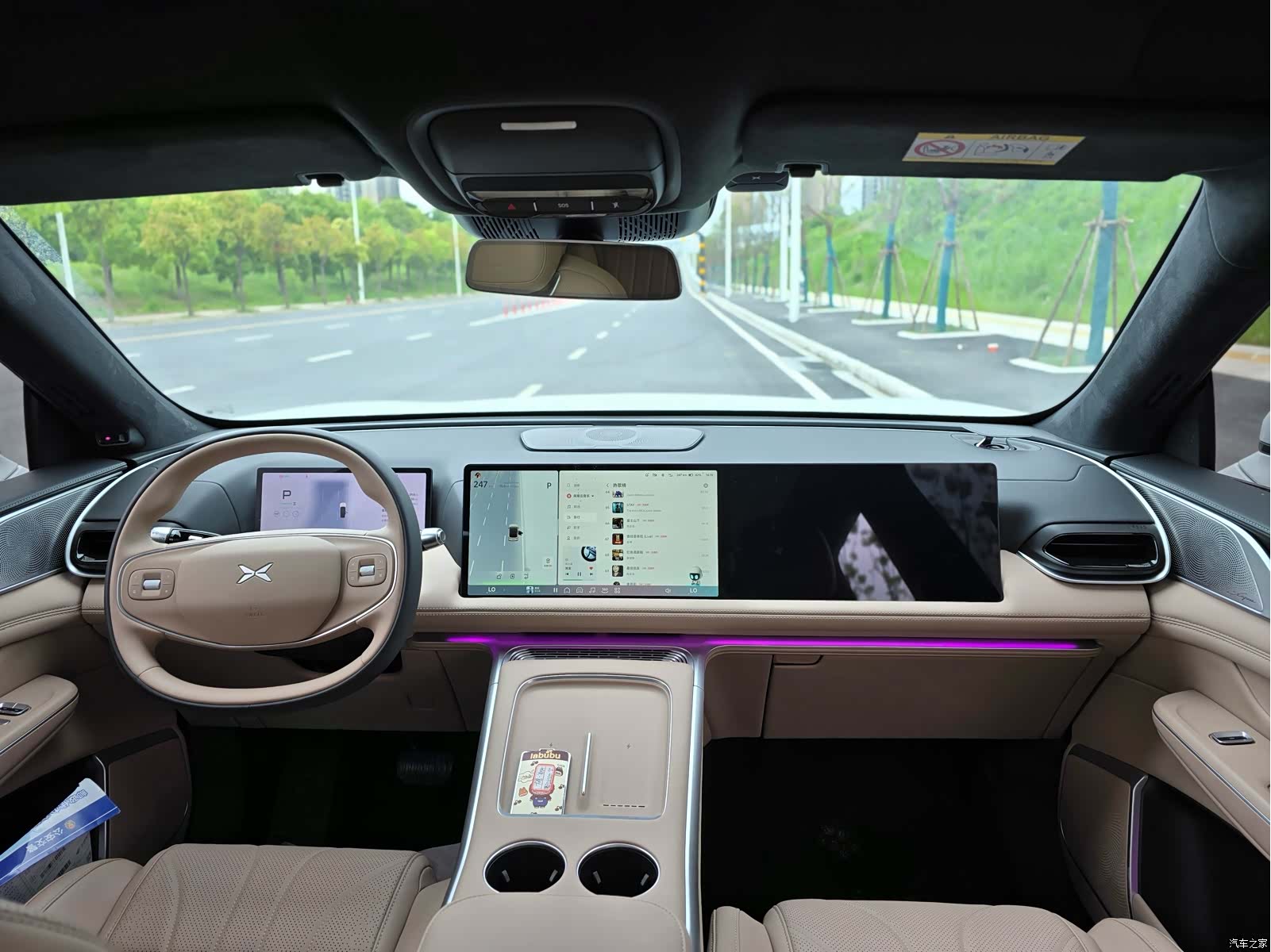 Xpeng G9, 2025 10